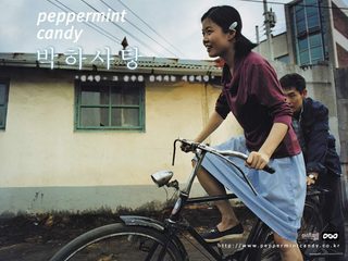 Peppermint Candy still 7