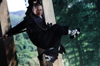 The Sorcerer and the White Snake still 4
