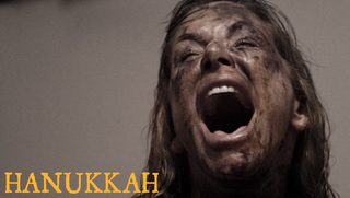 Hanukkah still 6