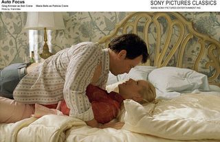 Auto Focus still 1
