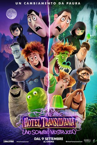 Hotel Transylvania: Transformania still 5