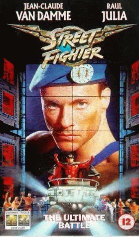 Street Fighter still 8