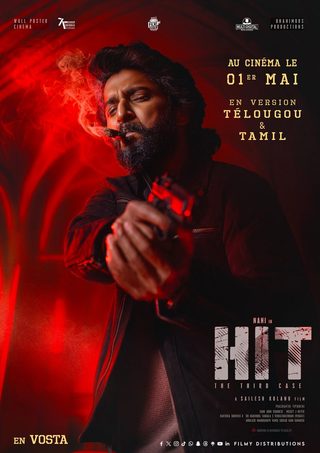 HIT: The Third Case still 1