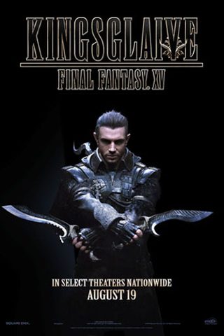 Kingsglaive: Final Fantasy XV still 2