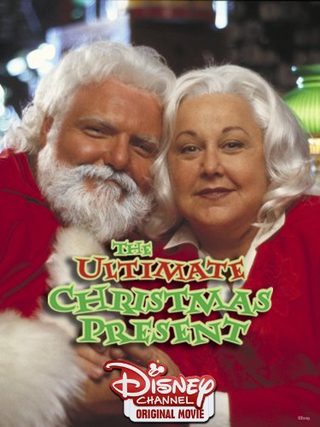 The Ultimate Christmas Present still 1