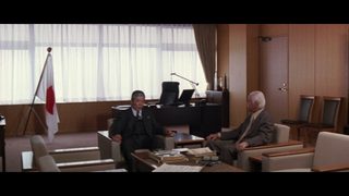 Godzilla: Tokyo S.O.S. still 7