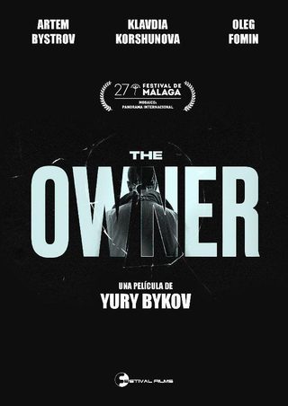 The Owner still 1