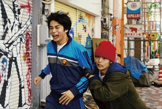 Hîrô mania: Seikatsu still 3