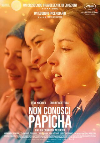 Papicha still 8