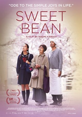 Sweet Bean still 3