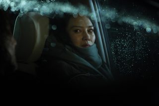 The World of Kanako still 2