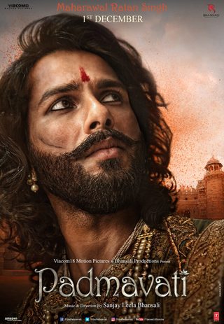 Padmaavat still 6