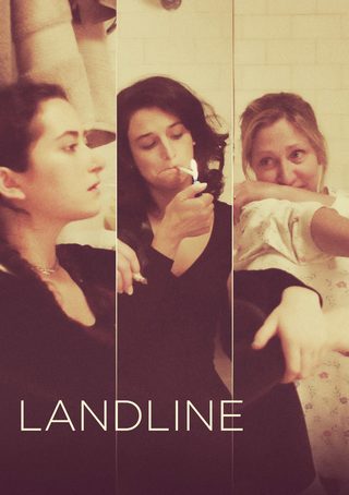 Landline still 5