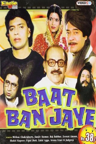 Baat Ban Jaye still 1