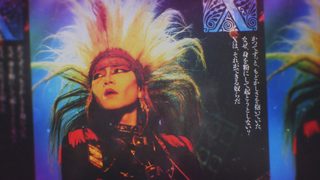 We Are X still 3