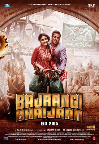 Bajrangi Bhaijaan still 8