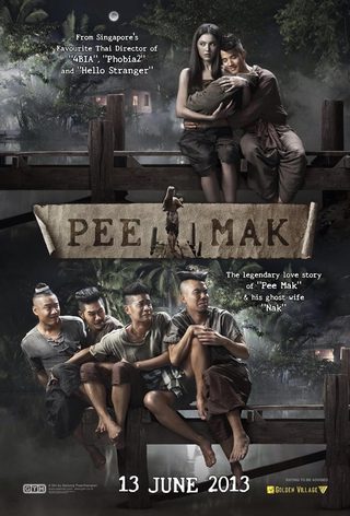 Pee Mak Phrakanong still 5