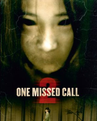 One Missed Call 2 still 1