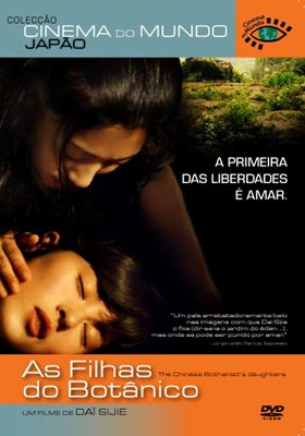 The Chinese Botanist's Daughters still 7