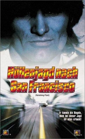 Vanishing Point still 2