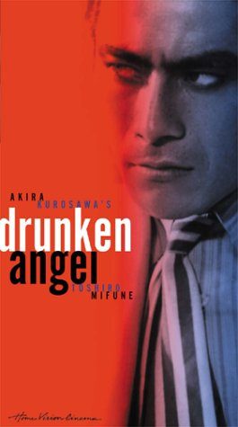 Drunken Angel still 4