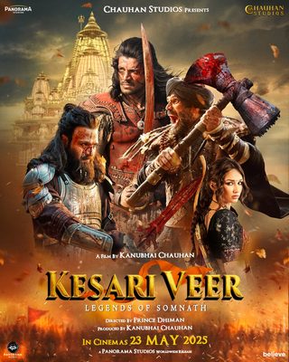 Kesari Veer still 2