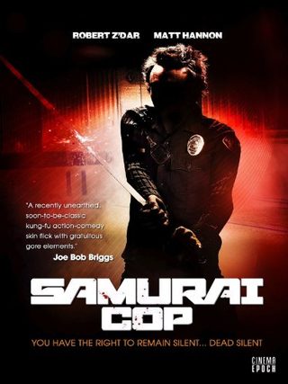 Samurai Cop still 3