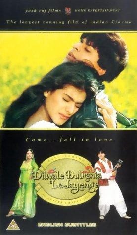 Dilwale Dulhania Le Jayenge still 7