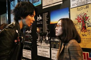 Love & Peace still 5