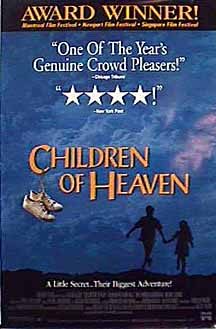 Children of Heaven still 4