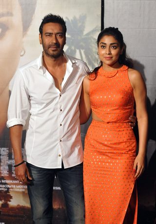 Drishyam still 3