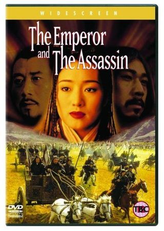The Emperor and the Assassin still 6