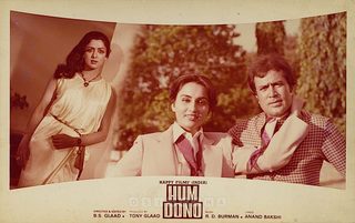 Hum Dono still 8