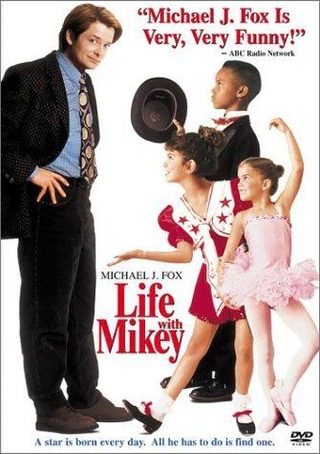Life with Mikey still 6