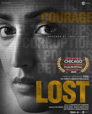 Lost still 8