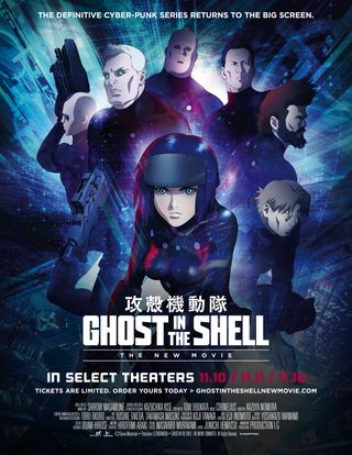 Ghost In The Shell: The New Movie still 3