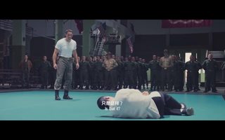 Ip Man 4: The Finale still 8