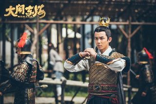 Nezha still 3