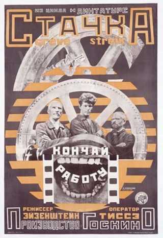 Strike still 2
