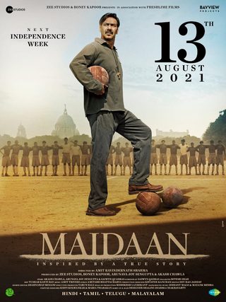 Maidaan still 5