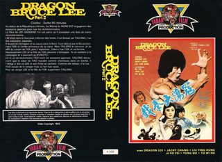 Dragon Bruce Lee, Part II still 8