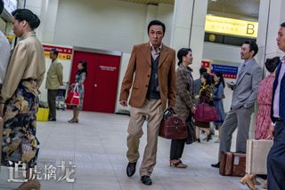 Once Upon a Time in Hong Kong still 2