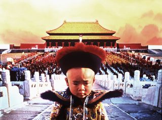 The Last Emperor still 2