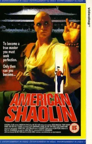American Shaolin still 1