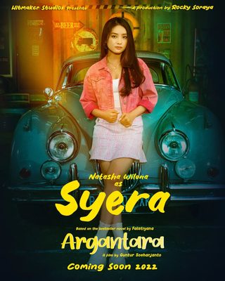 Argantara still 5