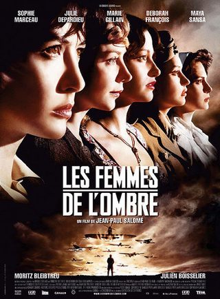 Female Agents still 4