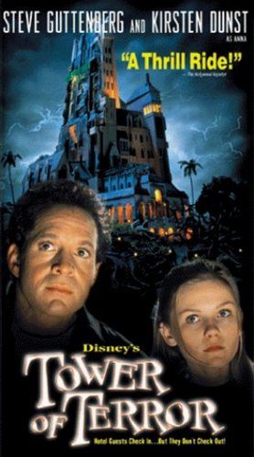 Tower of Terror still 5