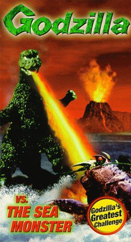 Godzilla vs. the Sea Monster still 4