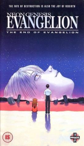 Neon Genesis Evangelion: The End of Evangelion still 2