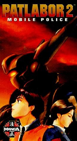 Patlabor 2: The Movie still 1